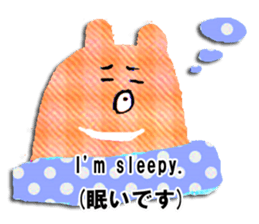 KUMAKUMA ENGLISH sticker #11746311