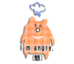 KUMAKUMA ENGLISH sticker #11746313