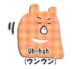 KUMAKUMA ENGLISH sticker #11746317