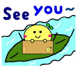 Pretty yuzu sticker of Chinese sticker #11746332