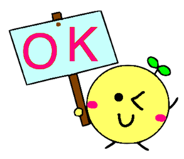 Pretty yuzu sticker of Chinese sticker #11746334