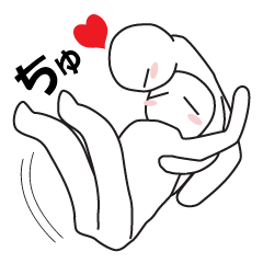 Earnestly "Thank you love"