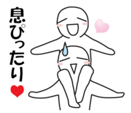 Earnestly "Thank you love" sticker #11746485