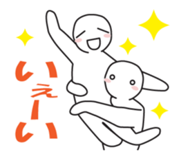 Earnestly "Thank you love" sticker #11746487