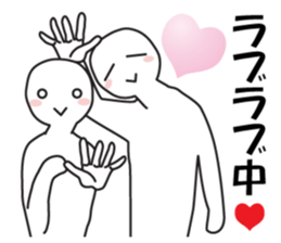 Earnestly "Thank you love" sticker #11746489