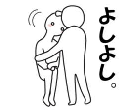 Earnestly "Thank you love" sticker #11746492