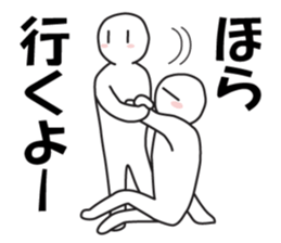 Earnestly "Thank you love" sticker #11746505