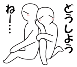 Earnestly "Thank you love" sticker #11746510