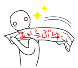 Earnestly "Thank you love" sticker #11746512