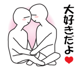 Earnestly "Thank you love" sticker #11746516