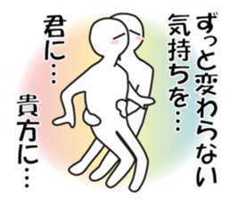 Earnestly "Thank you love" sticker #11746519