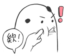 Moe Moe Charlie 3 sticker #11746521