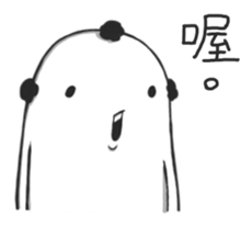 Moe Moe Charlie 3 sticker #11746533