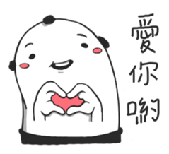 Moe Moe Charlie 3 sticker #11746550