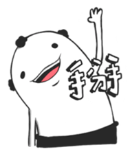 Moe Moe Charlie 3 sticker #11746557