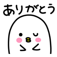 The feelings of the bird sticker.