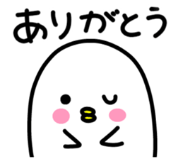 The feelings of the bird sticker. sticker #11746641