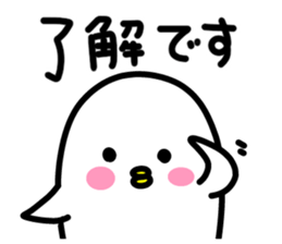 The feelings of the bird sticker. sticker #11746643