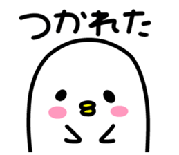 The feelings of the bird sticker. sticker #11746645