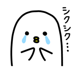 The feelings of the bird sticker. sticker #11746646