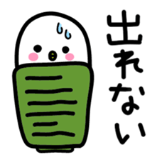 The feelings of the bird sticker. sticker #11746650