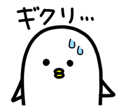 The feelings of the bird sticker. sticker #11746651