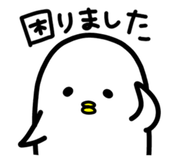 The feelings of the bird sticker. sticker #11746654