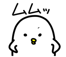 The feelings of the bird sticker. sticker #11746658