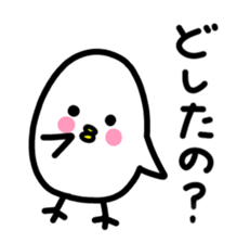 The feelings of the bird sticker. sticker #11746661