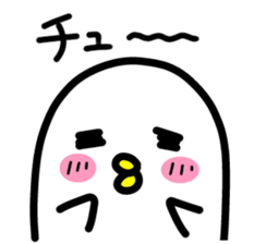 The feelings of the bird sticker. sticker #11746666