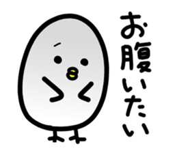 The feelings of the bird sticker. sticker #11746667