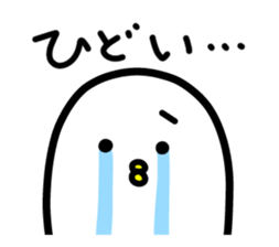 The feelings of the bird sticker. sticker #11746671