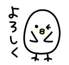 The feelings of the bird sticker. sticker #11746673