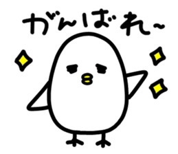 The feelings of the bird sticker. sticker #11746675