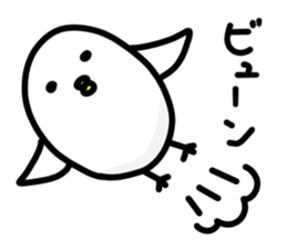 The feelings of the bird sticker. sticker #11746678