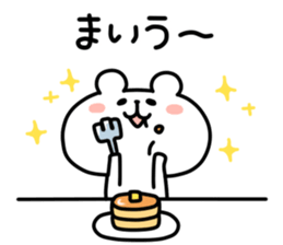 yurukuma19 sticker #11746852