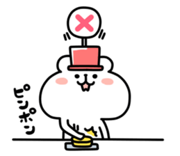 yurukuma19 sticker #11746857