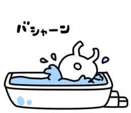 yurukuma19 sticker #11746874