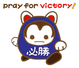 "HAPPY WANKO" [English] sticker #11747084