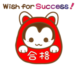 "HAPPY WANKO" [English] sticker #11747085