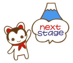 "HAPPY WANKO" [English] sticker #11747102