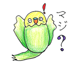 Happiness carry parakeet of Herb sticker #11747169