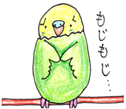 Happiness carry parakeet of Herb sticker #11747173