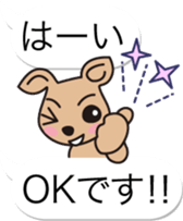 Quick response collection of balloons sticker #11747280