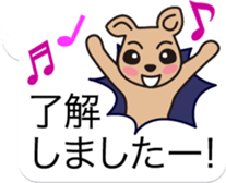 Quick response collection of balloons sticker #11747281