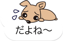 Quick response collection of balloons sticker #11747286