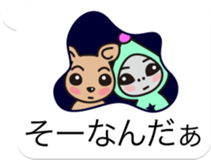 Quick response collection of balloons sticker #11747287