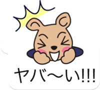 Quick response collection of balloons sticker #11747290