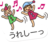 Quick response collection of balloons sticker #11747303