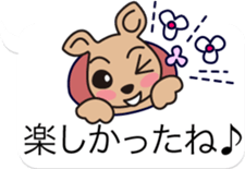 Quick response collection of balloons sticker #11747311